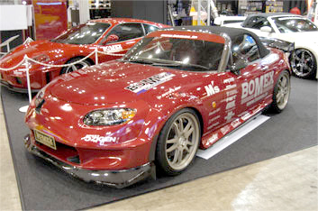car4_1.jpg