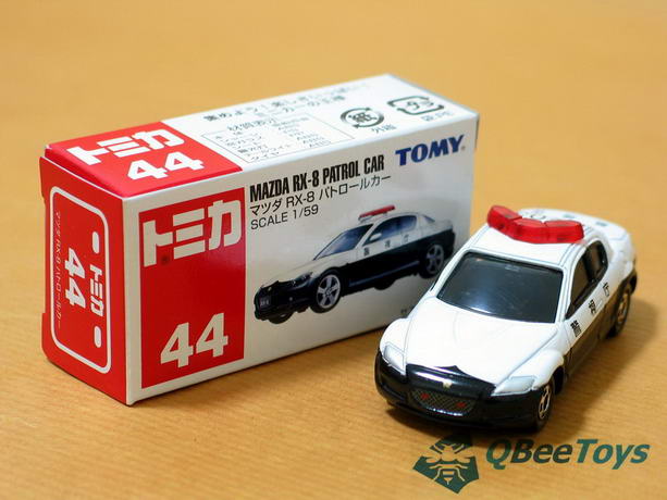 tomica044.jpg