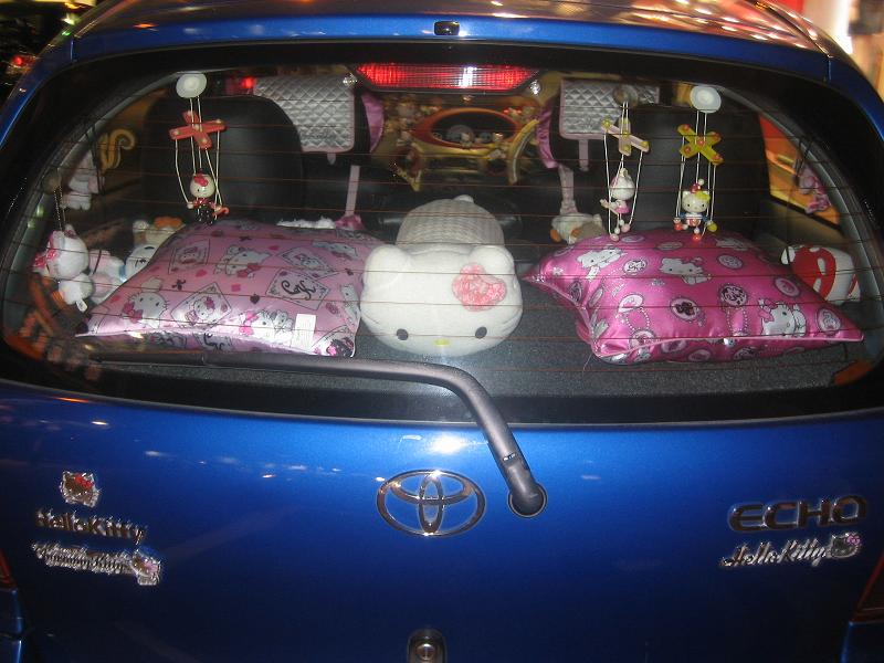 hello kitty 2.JPG