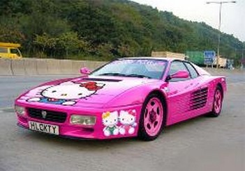 050115_hello_kitty_car_small.jpg