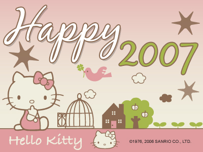 new_year02.jpg