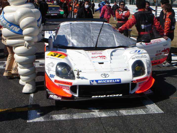 DSC01732li.JPG