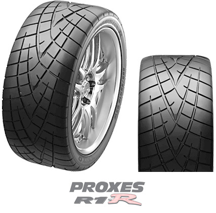 pxr1r_tire.jpg