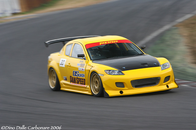 TSB2006-219.jpg