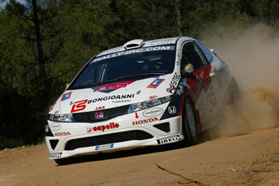 JAS CivicR.jpg