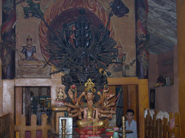 Shiva