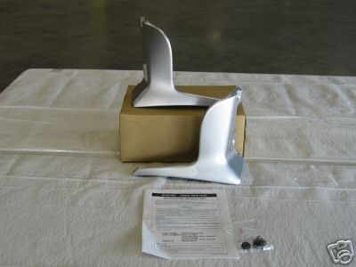 Front Splash Mud Guard.jpg