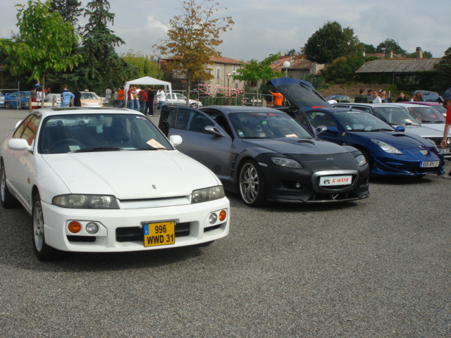 DSC00880.JPG
