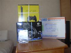 DSCN0001 (WinCE).JPG