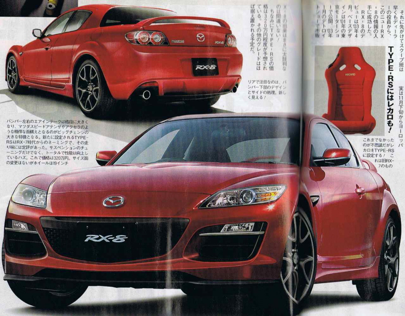 Type01RS1.jpg