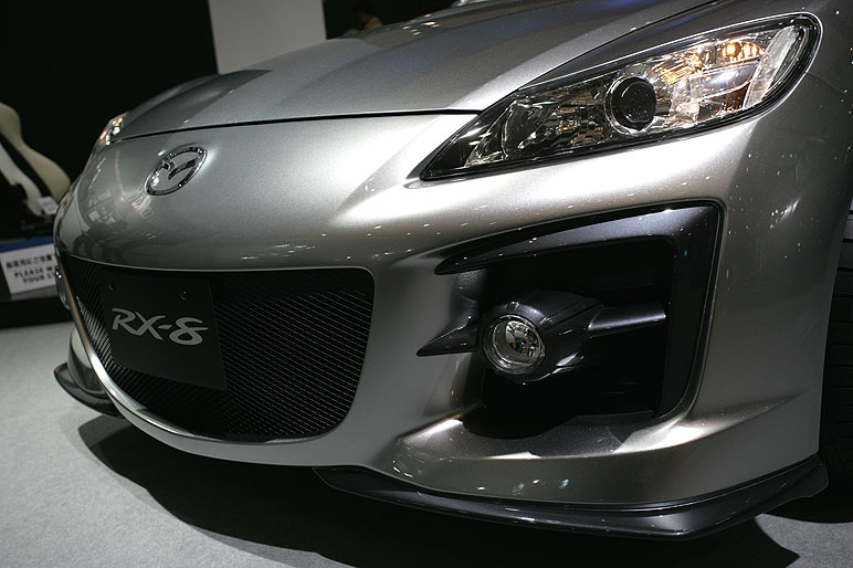 Mazda RX8 MS12.jpg