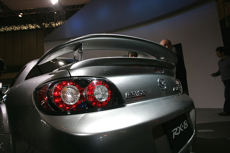 Mazda RX8 MS14.jpg
