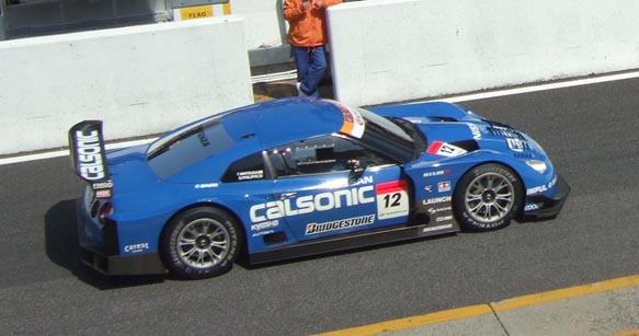GTR_BLeue.jpg