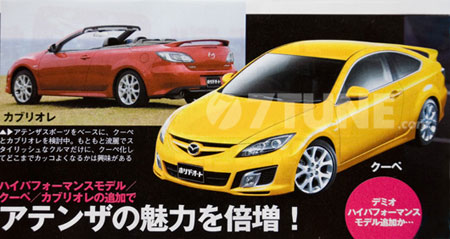 mazda_6_mazdaspeed_atenza_2_opt.jpg