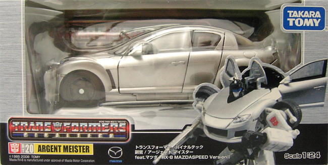 transformers%20bt20.jpg