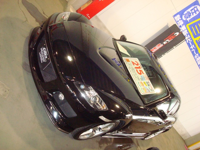 Copie de DSC02578.JPG
