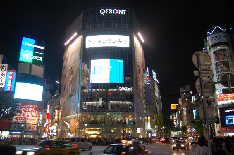 shibuya.JPG