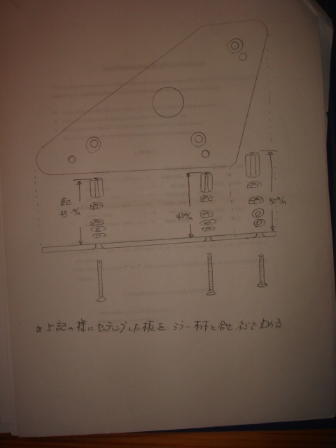 DSC03947.JPG