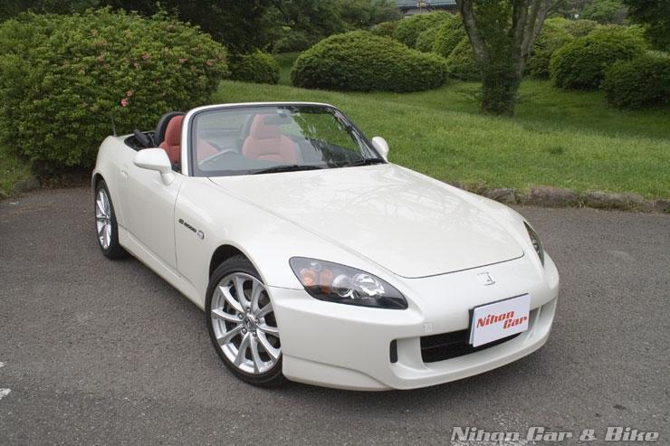 S2000 limited.jpg