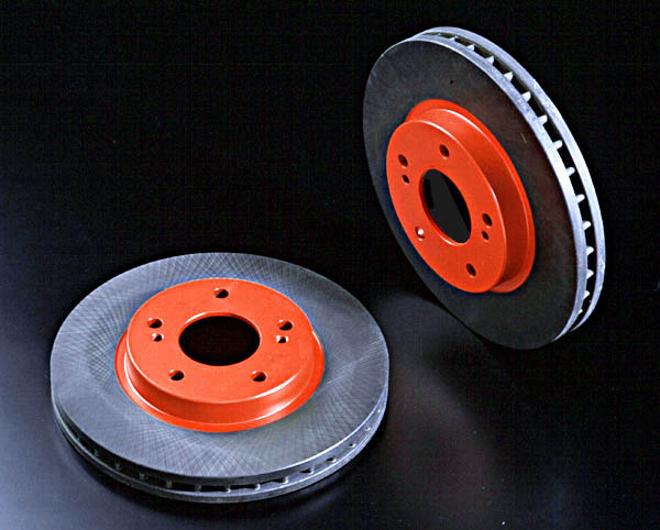 Autoexe_Street_Brake_Rotor.jpg