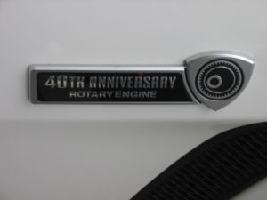 RX8 (4).jpg