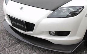 La lèvre autoexe du site japanparts.