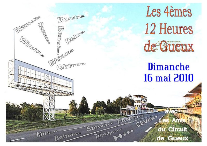 4ème 12 heures de Gueux 1-1.jpg