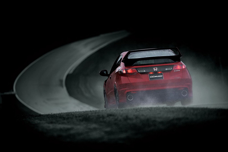 MUGEN-Honda-Civic-Type-R-Euro-12-1024x682.jpg