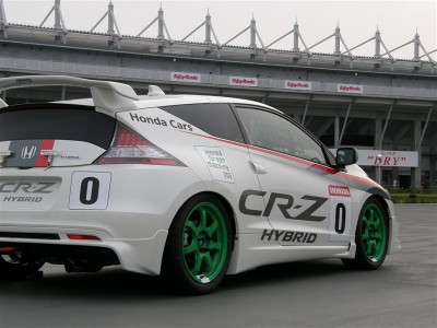 CRZ_Mug1.jpg