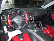 DSCF3890.JPG