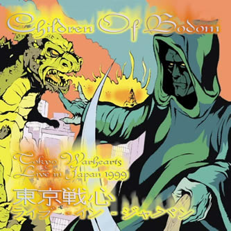CHILDREN OF BODOM.jpg