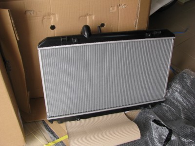le radiateur neuf