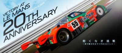 Mazda 787b.jpg