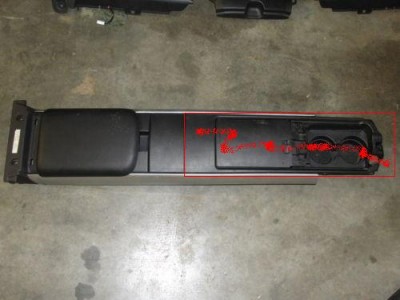 console centrale.JPG