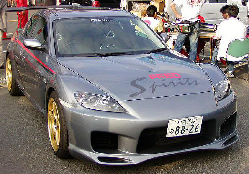 rx8-1[1].jpg
