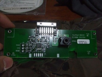 auxmod sylfex neuf