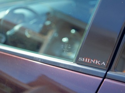 Shinka2005_600x450_09.jpg