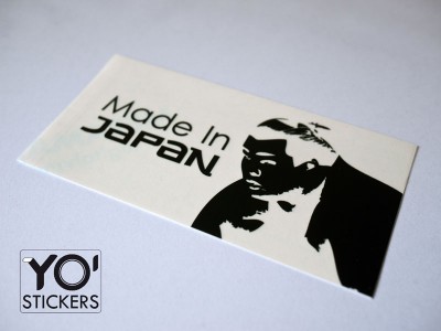 MADE IN JAPAN black.jpg