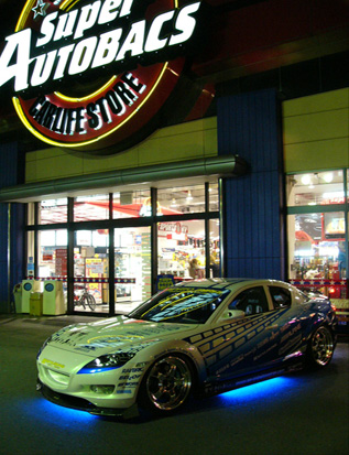 RX8tonight1.jpg