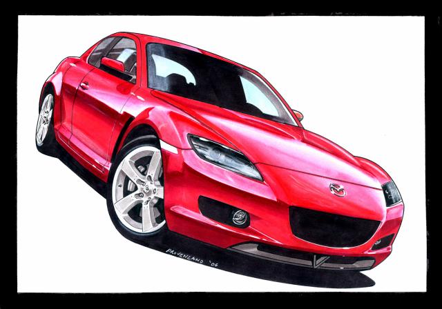 rx8_pro.jpg