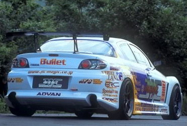 langrx8rear.gif