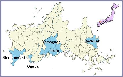 Hofu se trouve dans la préfecture de Yamaguchi