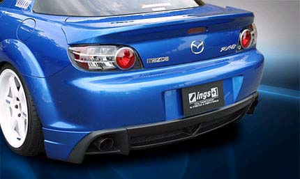 ingsrx8r.jpg