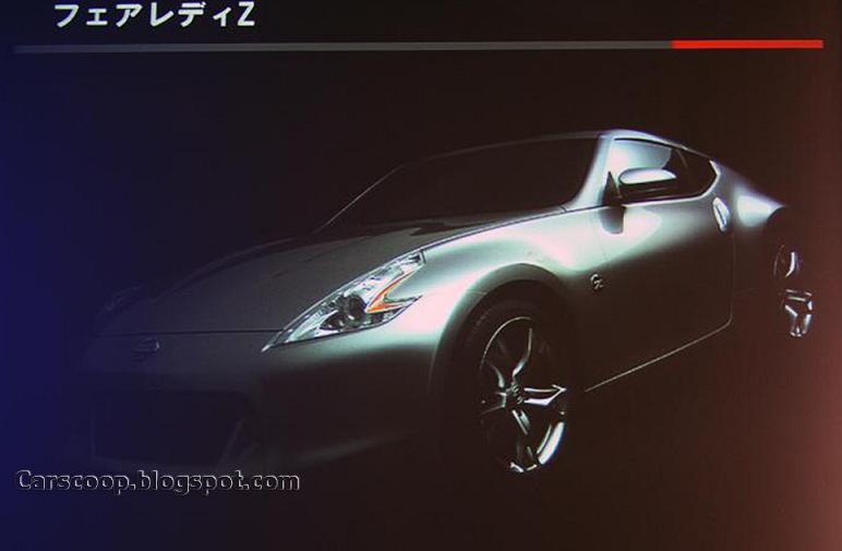 370Z-_0_grande.jpg