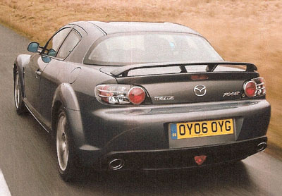 aileron prodrive.jpg