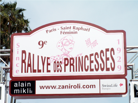 9ème rallye des princesses (1).JPG
