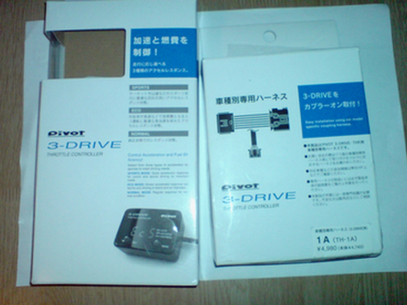 DSC00317.JPG