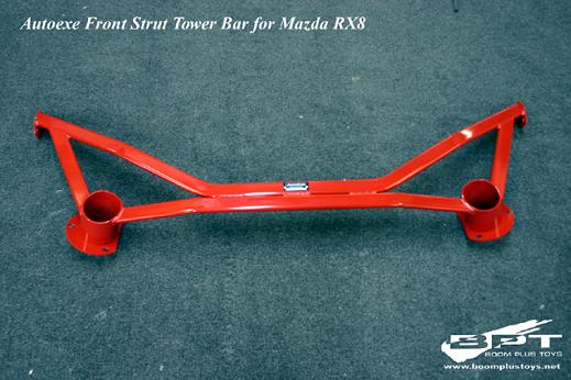 Autoexe_Front_Strut_Tower_Bar_for_Mazda_RX8.jpg