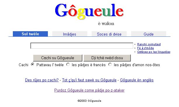 gogueule.jpg