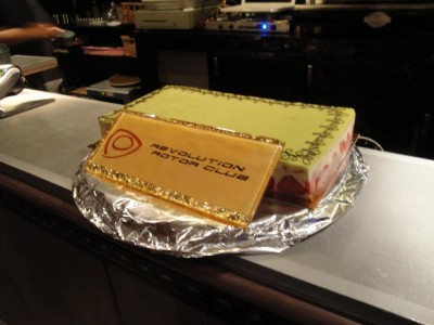 Et le clou de ce repas le dessert